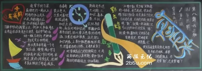 ֲ뽡ڰ屨